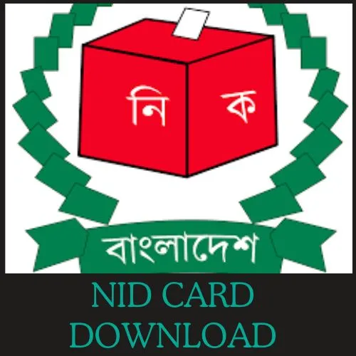 NID Card Download