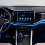 2024 Toyota Land Cruiser Interior Innovations That Will Transform Your Driving Experience